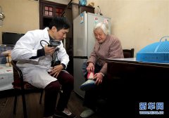 <b>今年大病保险有何新变化？应保尽保如何做到？</b>