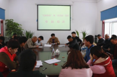 河南：郾城区孟庙镇召开“扫黑除恶”暨“反邪教”知识专题培训