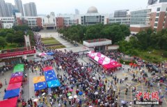 <b>教育部：2019年高考时间为6月7日、8日两天</b>