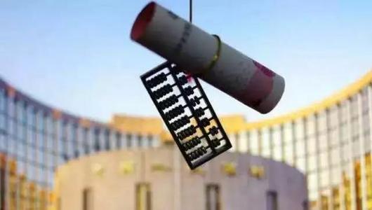 央行：稳健的货币政策要松紧适度 不搞“大水漫灌”