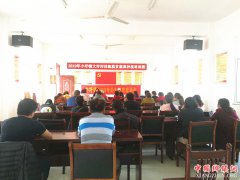 安徽五河县小圩镇开展技能培训 提升创业本领