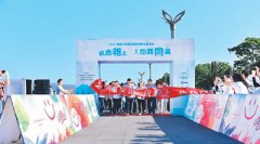 癌症是可防可治的慢性病（健康关注）