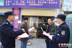 安徽和县乌江镇：多举措开展扫黑除恶宣传攻势