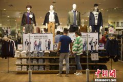 <b>新一轮更高水平开放，中国为何看重服务业？</b>