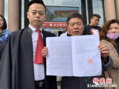 服刑15年后 河南“伤妻案”被告人曹红彬改判无罪
