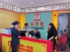 “300年祖传秘方”是假药 深圳一诊所被查处