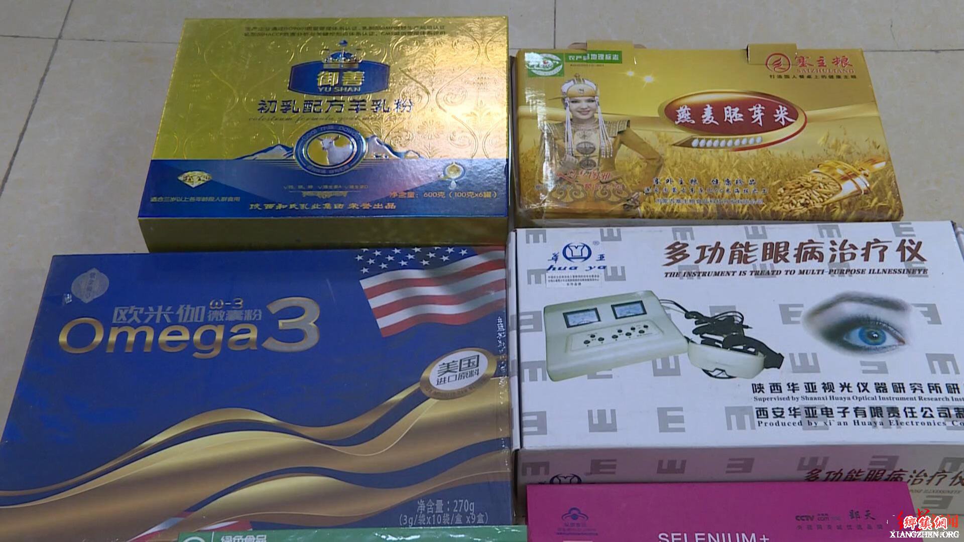 ↑现场照片