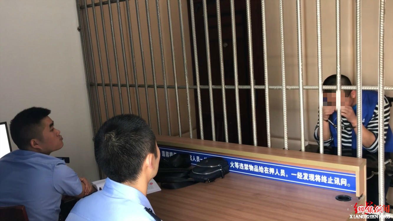 ↑犯罪嫌疑人之一
