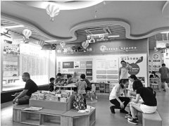 花几万上“儿童情商培训”，靠不靠谱？