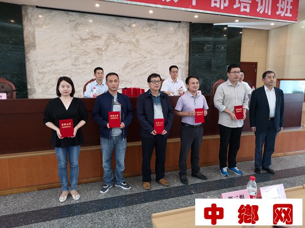 从江县2019年科级干部培训班实现“三个提升”