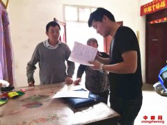 让青春力量在助力脱贫攻坚中闪光