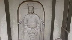 村民扩路挖出南宋古墓 资阳首次出土有大量文字记载墓志铭