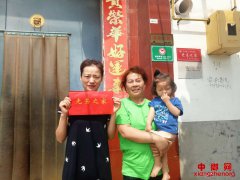 河南漯河市郾城区孟庙镇积极做好“光荣之家”挂牌工作