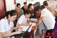 “两癌”免费筛查