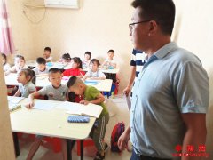 安徽香泉镇：学习一夏  安全先行