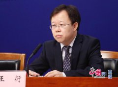 <b>农业农村部：今年安排70亿整村奖补农村厕所革命 严查违规发放等行为</b>