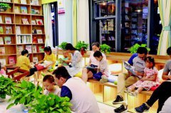 山东省内最大园林式景观书房开放