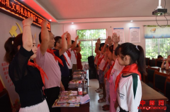 安徽：界首芦村两地“手拉手”同谱育人曲