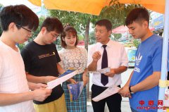 金融知识宣传零距离