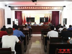 陕西华州区杏林镇开展农机驾驶操作人员培训活动