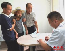 郯城：1.2万名残疾人“跨越”换领证“关”