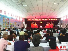 河南漯河市郾城区孟庙镇举办“巾帼脱贫助力乡村振兴”技能培训班