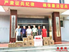 安徽：五河县扶贫局“八一”建军节前夕开展拥军慰问活动