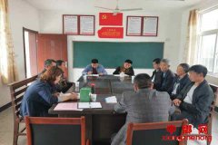 安徽贵池棠溪镇多措提升农村党员活力