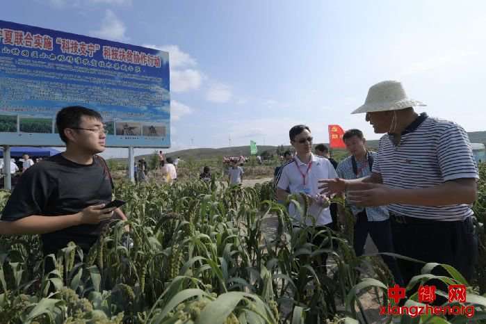 QQ图片20190820083913.jpg