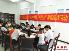 安徽宿州埇桥区大营镇： “我的书屋·我的梦”关爱留守儿童撒播爱