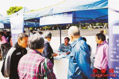 重庆基本医疗保险参保人数3236万人