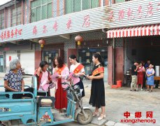 安徽华佗镇：创建文明城市 志愿者在行动
