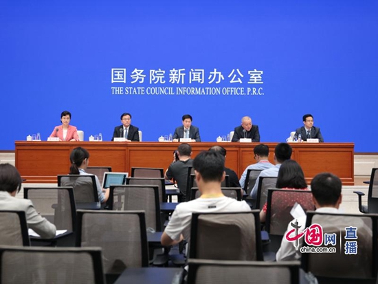 国务院政策例行吹风会现场。中国网 孙宇