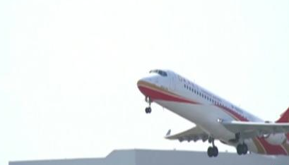 北京大兴国际机场完成民航专业验收和许可审查
