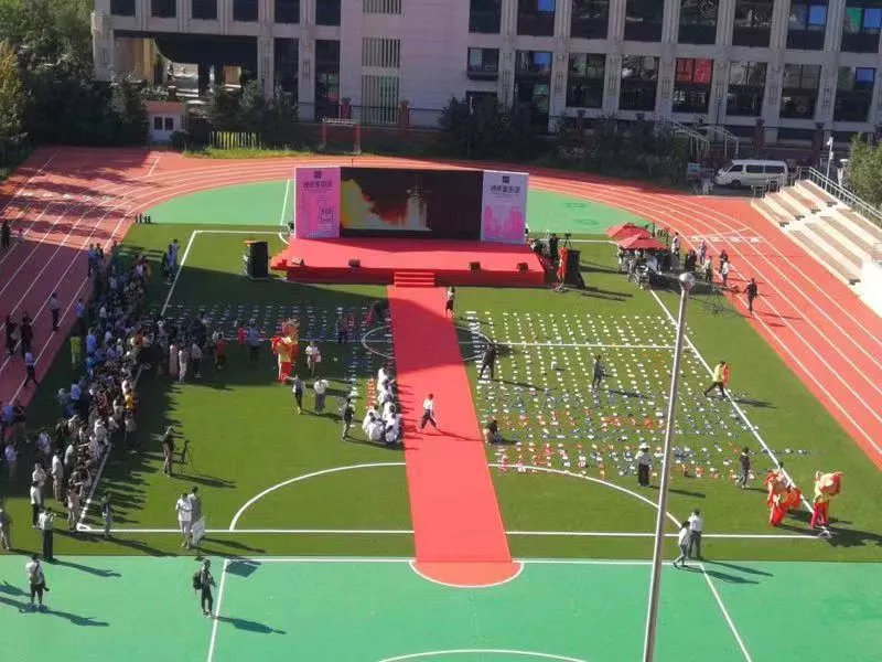 北京市中小学校陆续开学 学校送上独具特色“开学第一课”