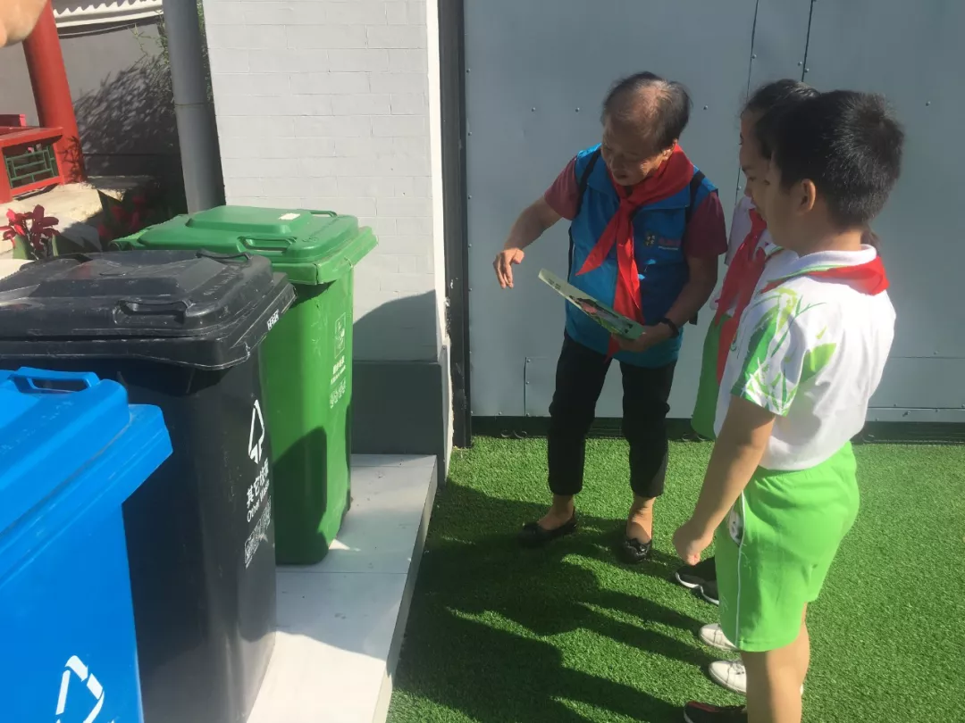 北京市中小学校陆续开学 学校送上独具特色“开学第一课”