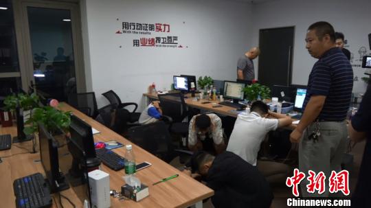 上海警方成功捣毁利用网络包装扮女神一诈骗团伙