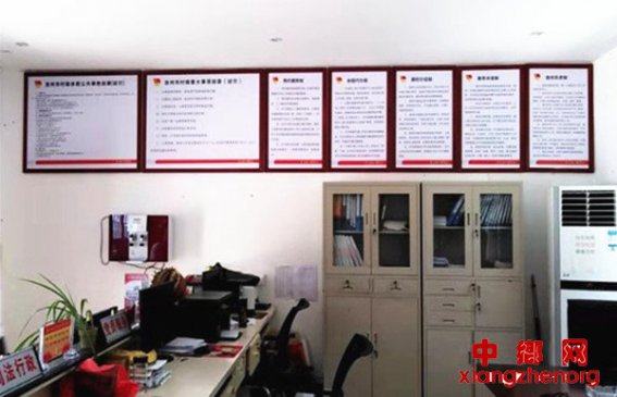 安徽贵池：棠溪镇“三抓三强”引领基层党组织标准化建设