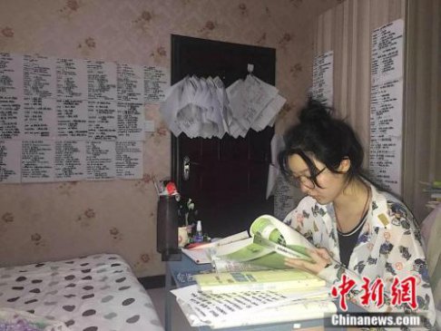 2020考研倒计时百天：考研渐成“毕业刚需”？