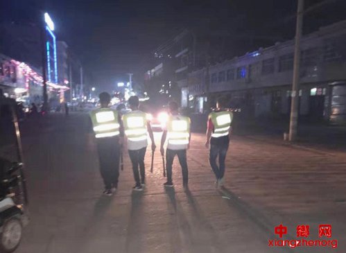 <b>安徽：谯城区古城镇各村积极开展平安志愿者夜巡活动</b>
