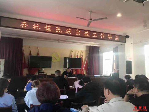 <b> 主题教育扎基层 结合工作接地气</b>