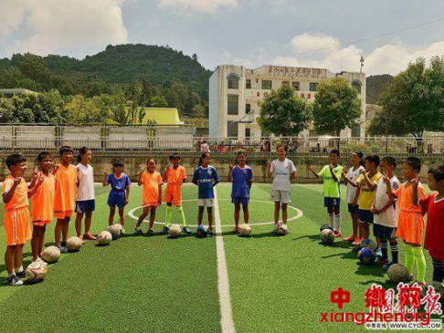 <b>一所西南山区村小的足球教育试验</b>