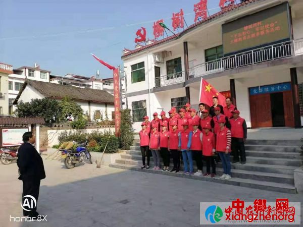 QQ图片20190930102710