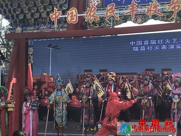 QQ图片20190930101914