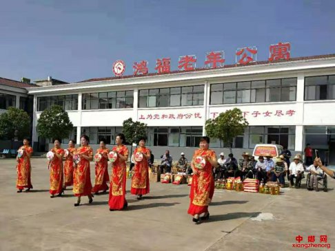 安徽凤阳县两家社会组织到东陵敬老院开展“双节”慰问活动