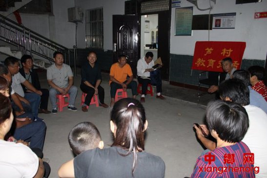 安徽界首市芦村镇：教育夜话 助力教育发展