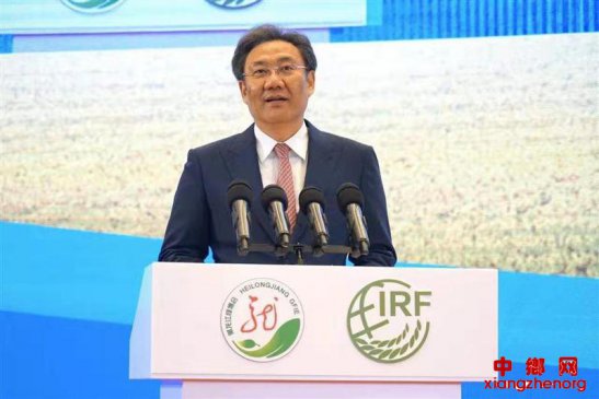 黑龙江举办绿博会和国际大米节