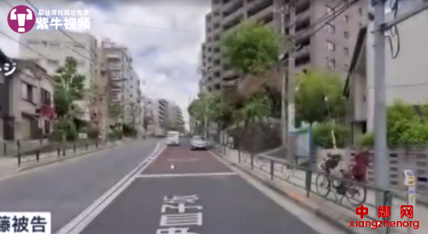 佐藤使用Google的街景功能进行对比