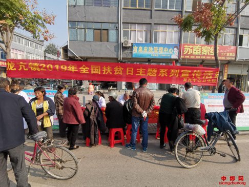 安徽：扶贫义诊送健康  热情服务暖民心