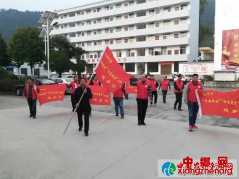 商南县“健步行”助力创建工作取得实效